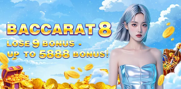 Welcome bonus offer with golden coins and confetti